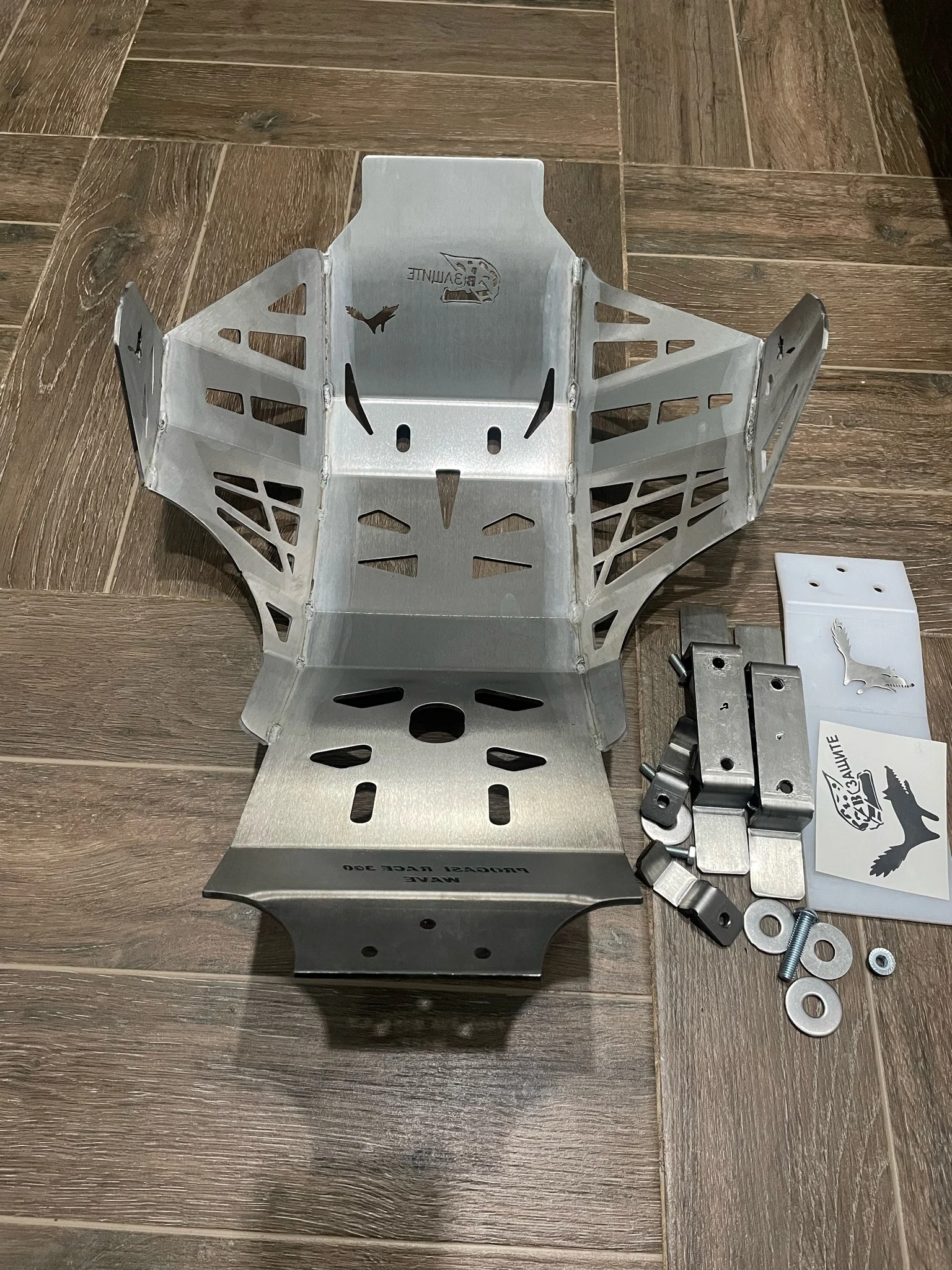 Защита двигателя для progasi RACE 300